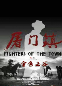 形象经理的秘书小姐